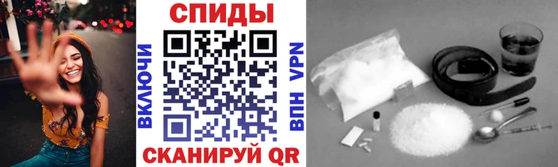 цены наркотик  Урус-Мартан  АМФЕТАМИН 97% 