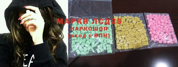 mix Абдулино