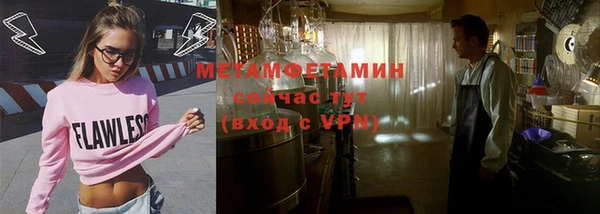 ешки Нефтегорск