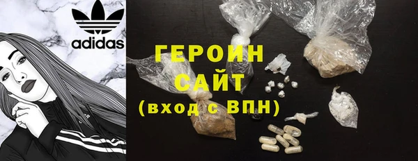 mix Абдулино