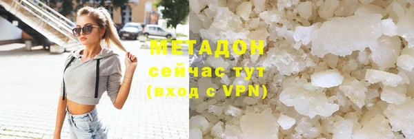 ешки Нефтегорск