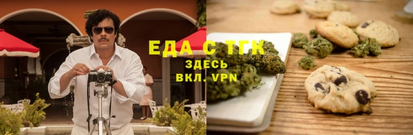 ешки Нефтегорск