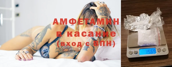 хмурый Нефтекумск