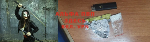 mix Абдулино
