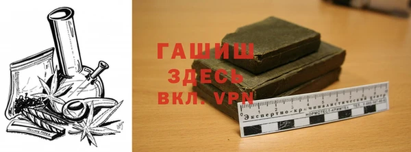 хмурый Нефтекумск
