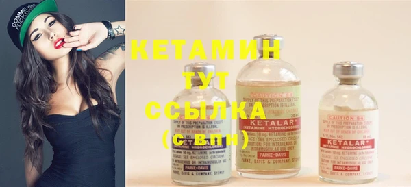 кристаллы Нея