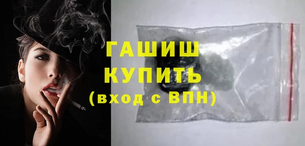 a pvp Абаза