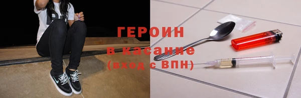 хмурый Нефтекумск