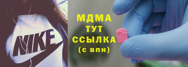 хмурый Нефтекумск