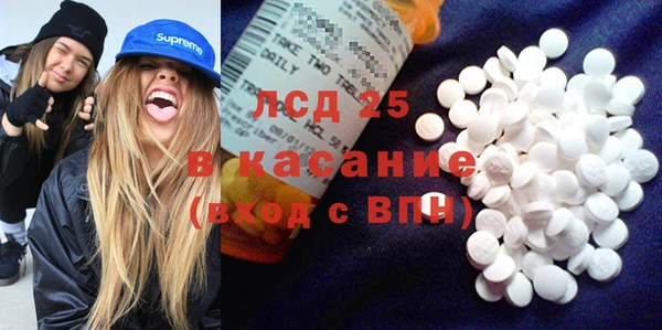 ешки Нефтегорск