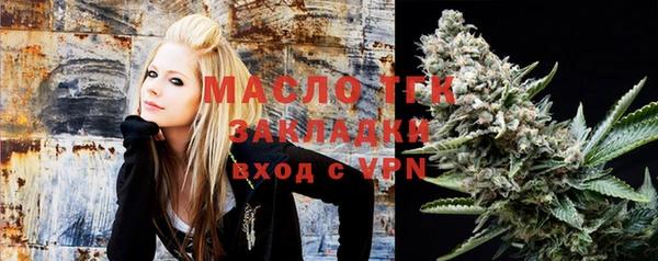 хмурый Нефтекумск