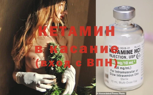 кристаллы Нея