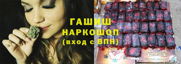 кристаллы Нея