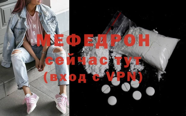 гидра Новодвинск