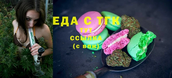 ешки Нефтегорск