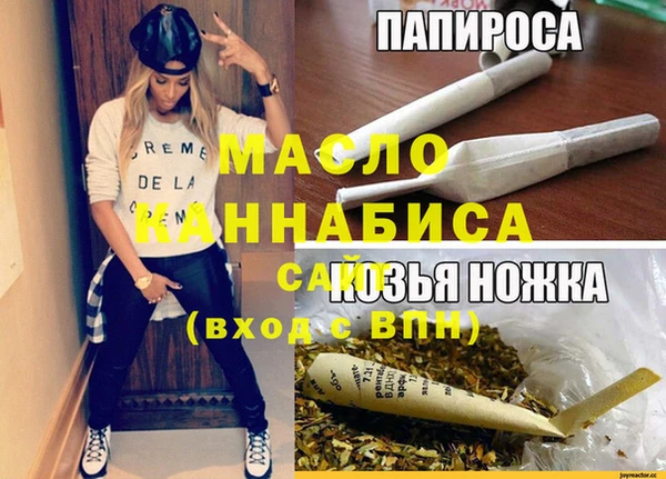 mix Абдулино