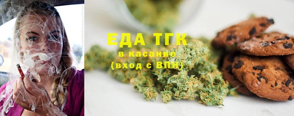 ешки Нефтегорск
