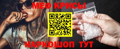 бутик Лесосибирск
