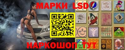 метадон Ликино-Дулёво