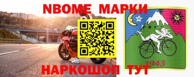 метадон Ликино-Дулёво