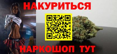 метадон Ликино-Дулёво