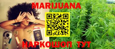 кокаин перу Ливны