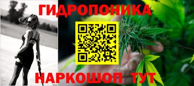 бутик Лесосибирск