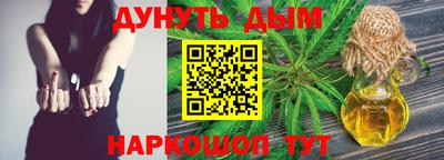 бутик Лесосибирск