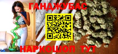 кокаин перу Ливны