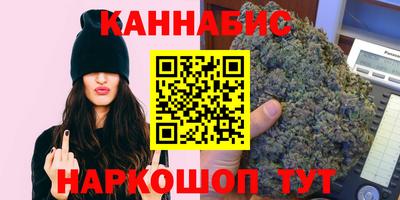 кокаин перу Ливны