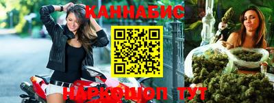 метадон Ликино-Дулёво