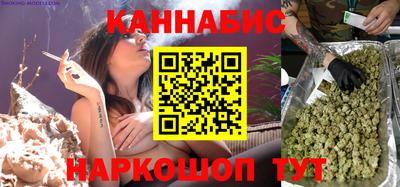 метадон Ликино-Дулёво