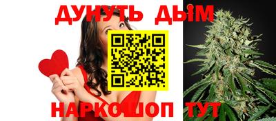 кокаин перу Ливны
