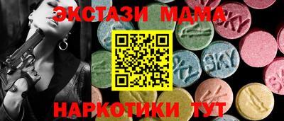 кокаин перу Ливны