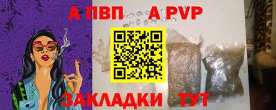 метадон Ликино-Дулёво