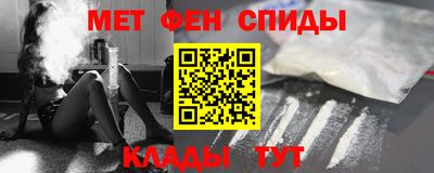 метадон Ликино-Дулёво