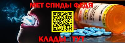 метадон Ликино-Дулёво