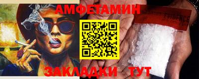 метадон Ликино-Дулёво