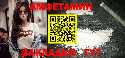 метадон Ликино-Дулёво