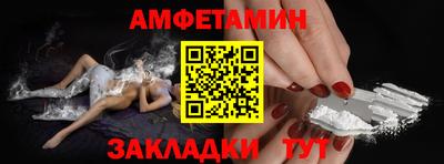 кокаин перу Ливны