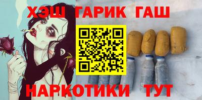 метадон Ликино-Дулёво