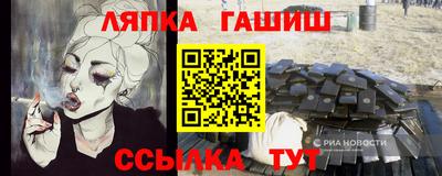 кокаин перу Ливны