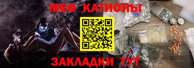 бутик Лесосибирск