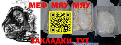 метадон Ликино-Дулёво