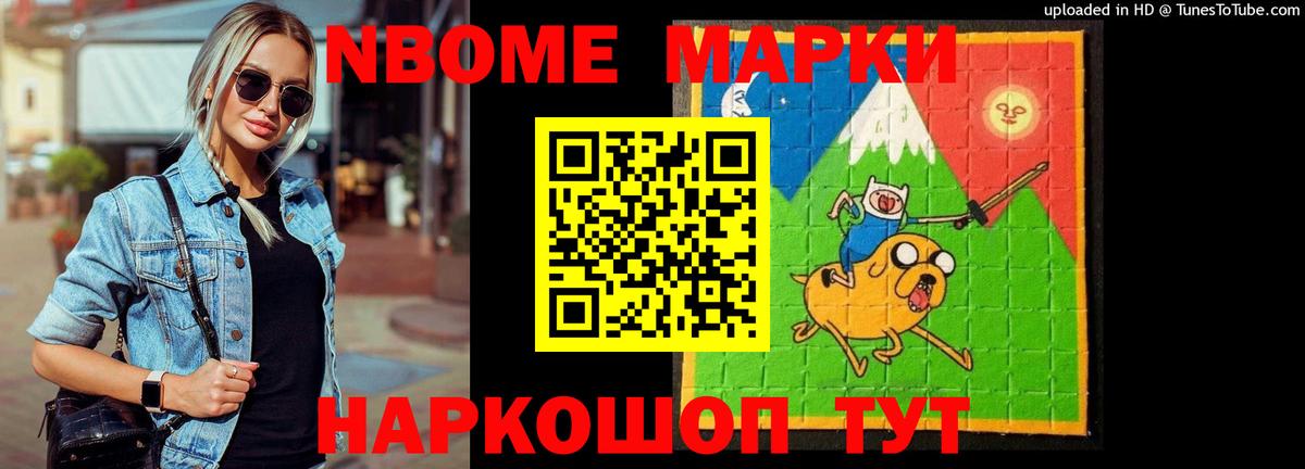 Урус-Мартан  ЛСД экстази кислота  Вход с VPN 